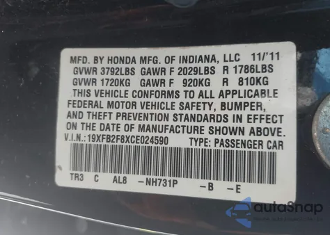 2012 Honda Civic Ex из США, поврежденный, VIN 19XFB2F8XCE024590